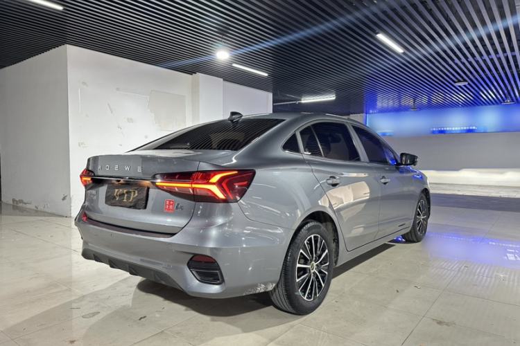 Used Roewe i5 2021 1.5L CVT Starry Edition Exterior 5