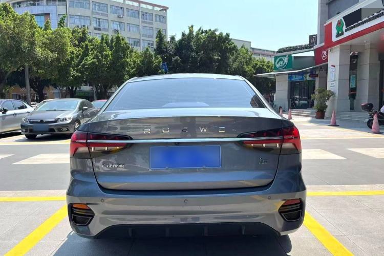 Used Roewe i5 2021 1.5L CVT Starry Edition Exterior 6