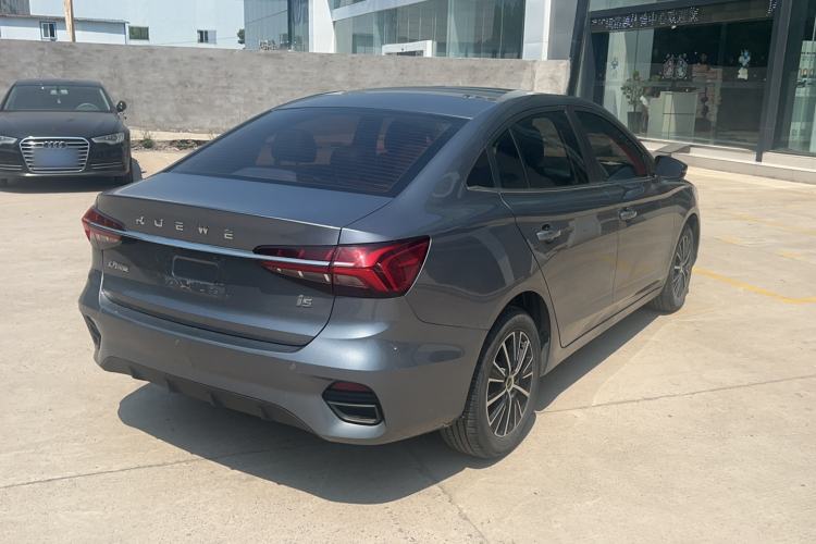 Used Roewe i5 2021 1.5L CVT Diamond Edition Exterior 7