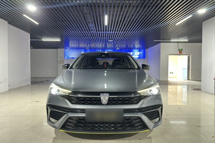 Used Roewe i5 2021 1.5L CVT Starry Edition Exterior 7
