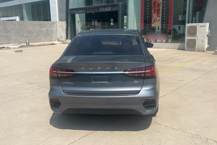 Used Roewe i5 2021 1.5L CVT Diamond Edition Exterior 8
