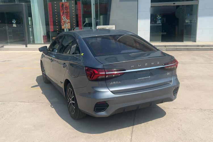 Used Roewe i5 2021 1.5L CVT Diamond Edition Exterior 9
