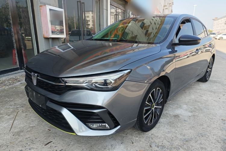 Roewe i5 2021 1.5L CVT Platinum Edition usado Guazi used car, China used car export, Used car for sale, Used  cars, Cheapest cars for sale