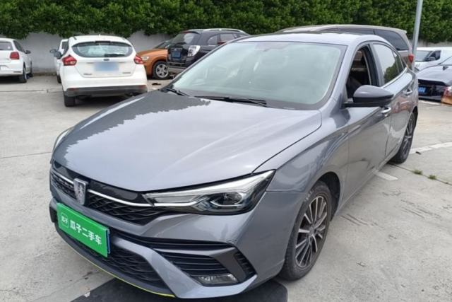 Used Roewe i5 2021 1.5L CVT Diamond Edition