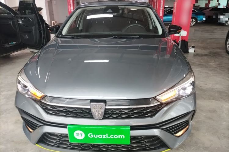 Used Roewe i5 2021 1.5L CVT Starry Edition Front