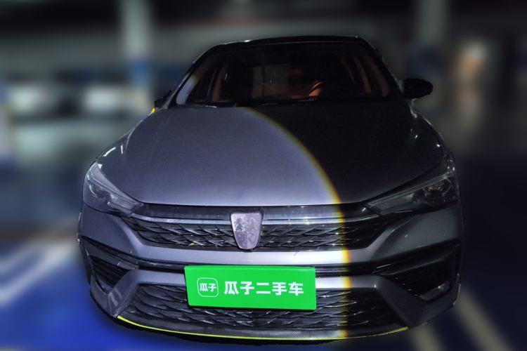 Used Roewe i5 2021 1.5L CVT Platinum Edition Front