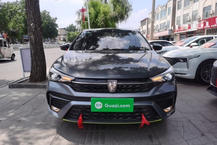 Used Roewe i5 2021 1.5L CVT Platinum Edition Front