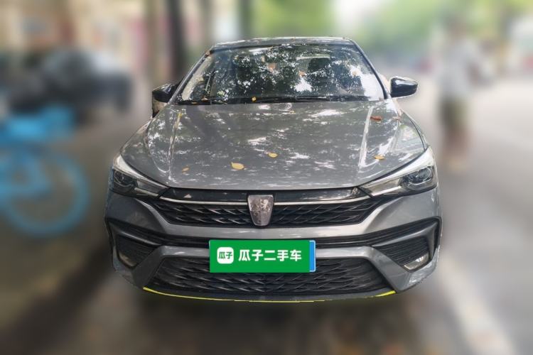 Used Roewe i5 2021 1.5L Manual Platinum Edition Front
