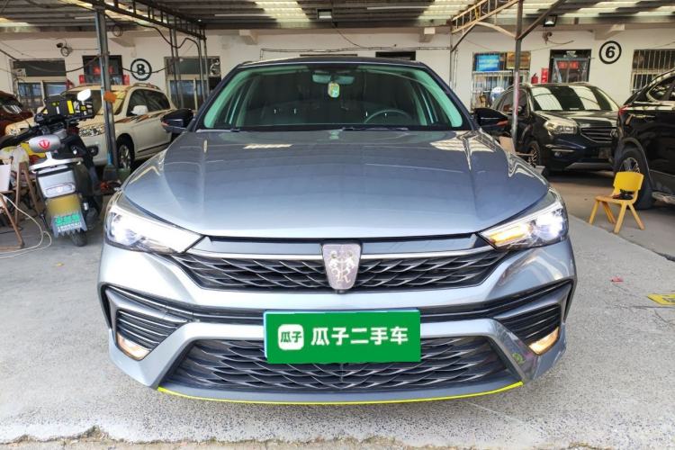 Used Roewe i5 2021 Revised Version 1.5L CVT Diamond Edition Front