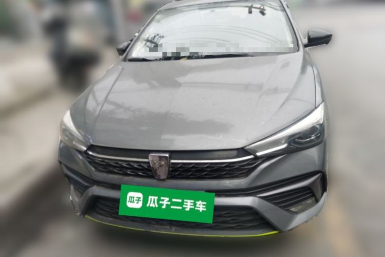 Used Roewe i5 2021 1.5L CVT Diamond Edition Front