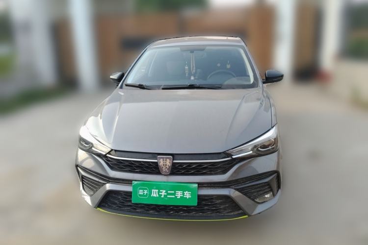 Used Roewe i5 2021 1.5L CVT Platinum Edition Front