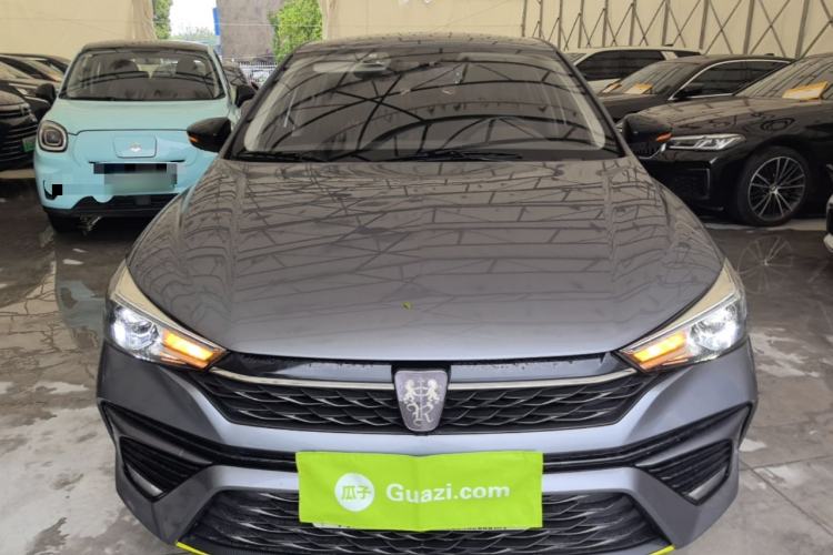 Used Roewe i5 2021 1.5L Manual Platinum Edition Front