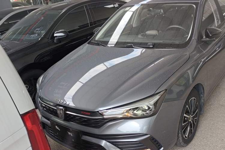 Used Roewe i5 2021 1.5L CVT Platinum Edition Front