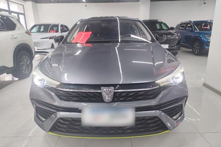 Used Roewe i5 2021 1.5L CVT Diamond Edition Front