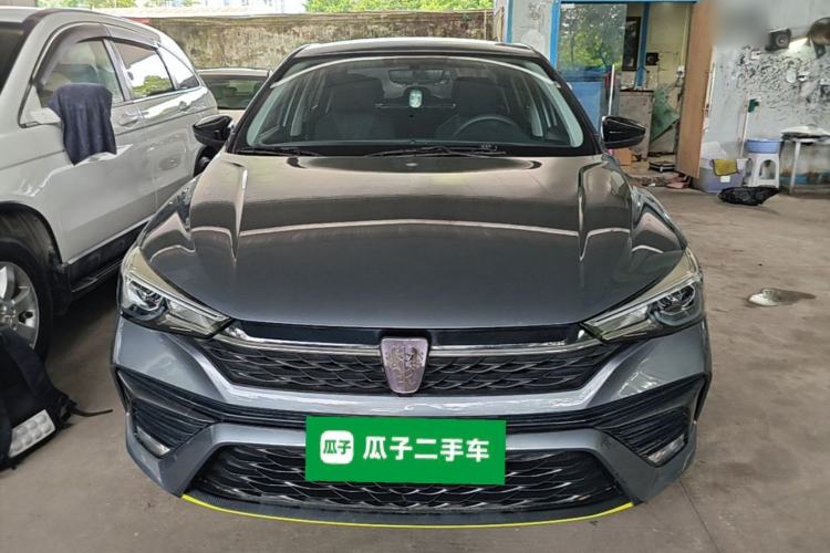 Used Roewe i5 2021 1.5L Manual Platinum Edition Front