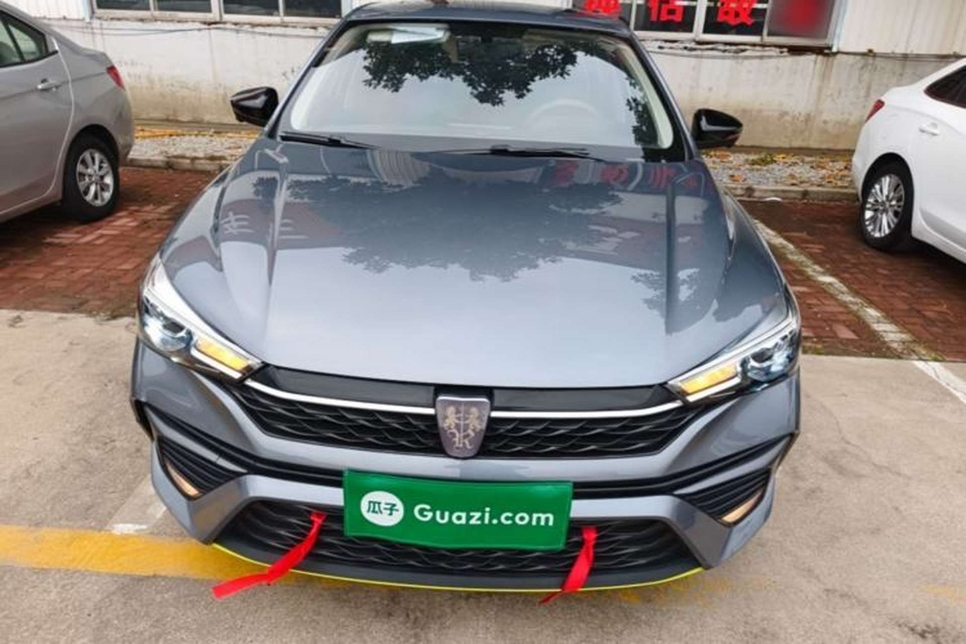 Used Roewe i5 2021 1.5L CVT Diamond Edition Front