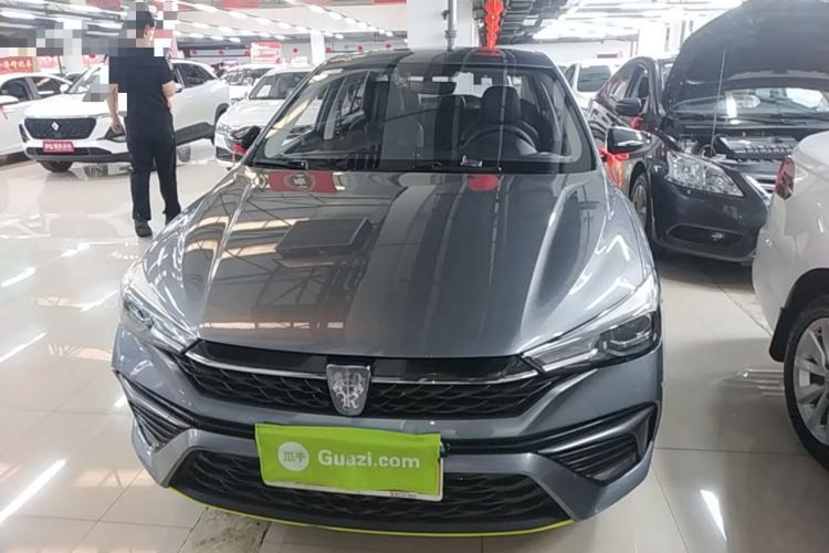 Used Roewe i5 2021 1.5L CVT Platinum Edition Front