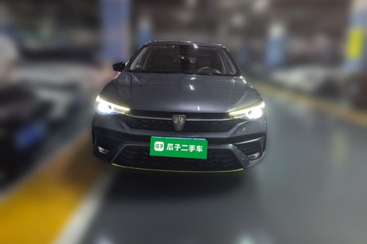 Used Roewe i5 2021 1.5L CVT Diamond Edition Front