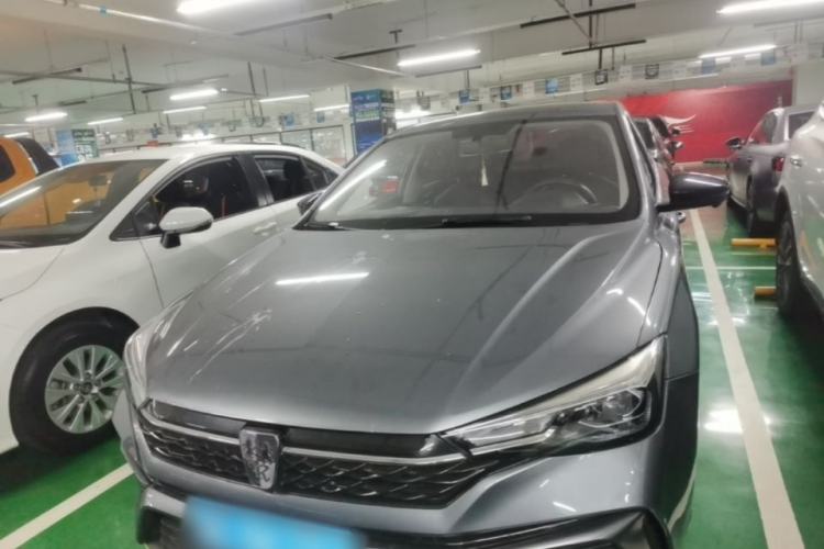 Used Roewe i5 2021 1.5L CVT Diamond Edition Front