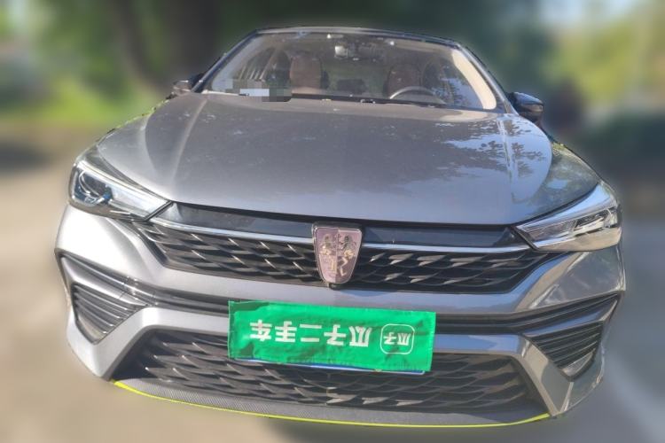 Used Roewe i5 2021 1.5L CVT Diamond Edition Front