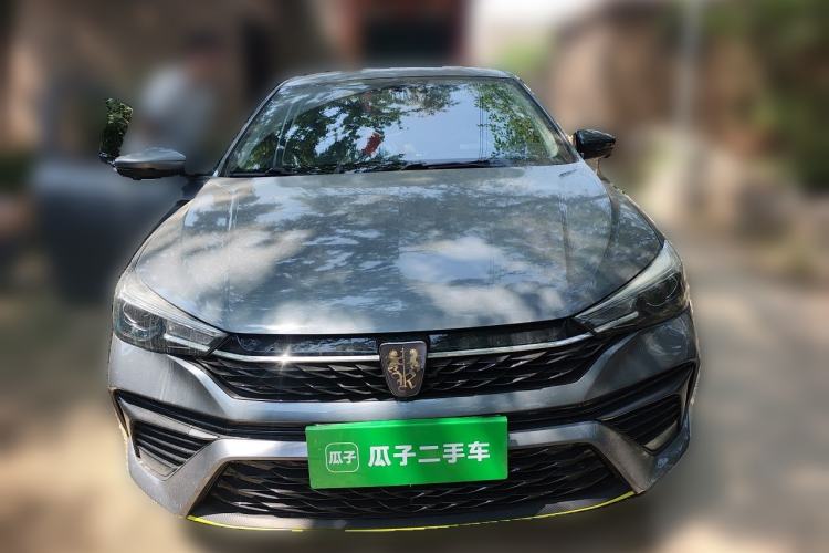 Used Roewe i5 2021 1.5L CVT Diamond Edition Front