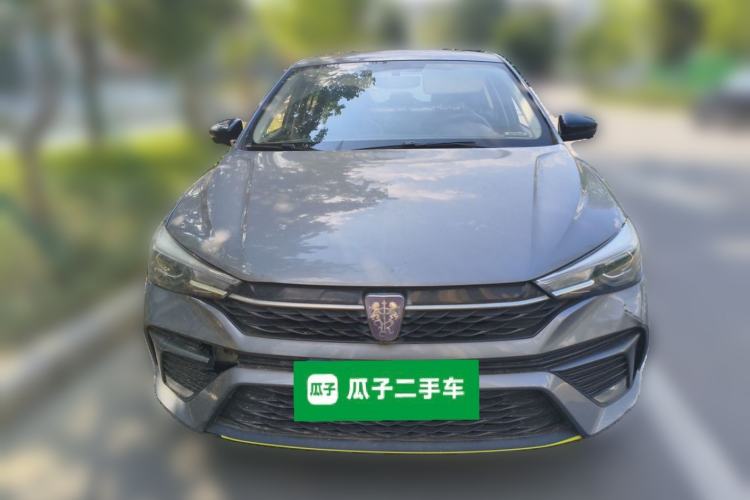 Used Roewe i5 2021 1.5L CVT Diamond Edition Front