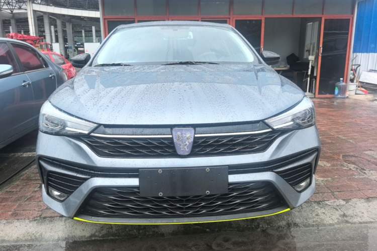 Used Roewe i5 2021 1.5L Manual Platinum Edition Front