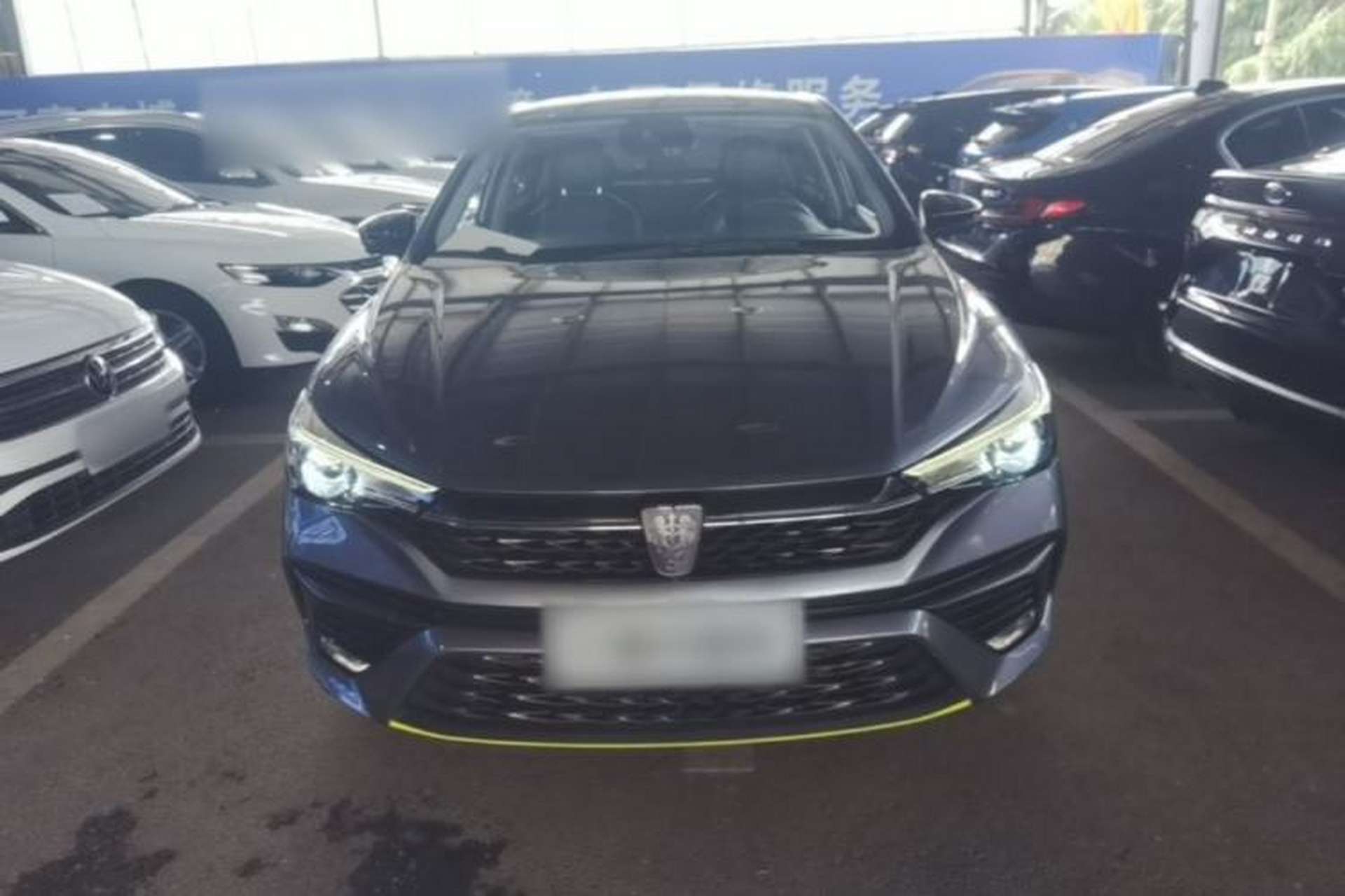 Used Roewe i5 2021 1.5L CVT Starry Edition Front