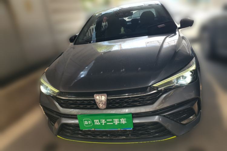 Used Roewe i5 2021 1.5L CVT Diamond Edition Front
