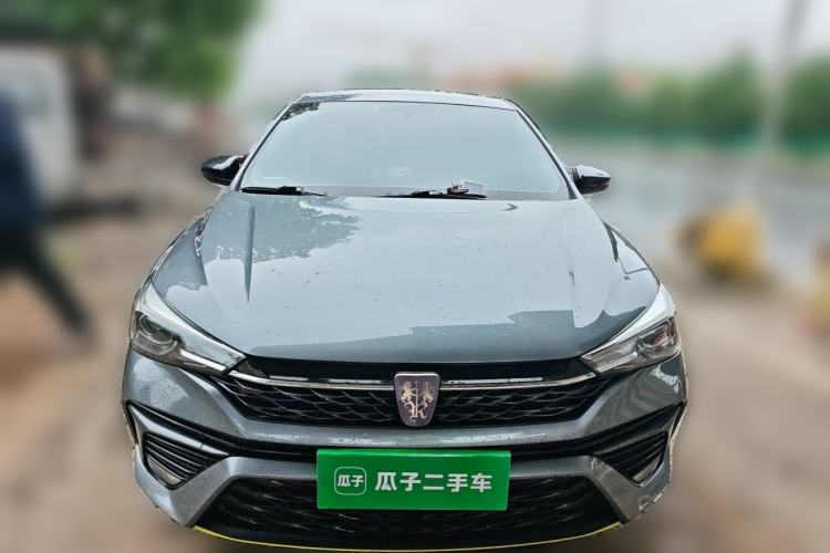 Used Roewe i5 2021 1.5L CVT Platinum Edition Front