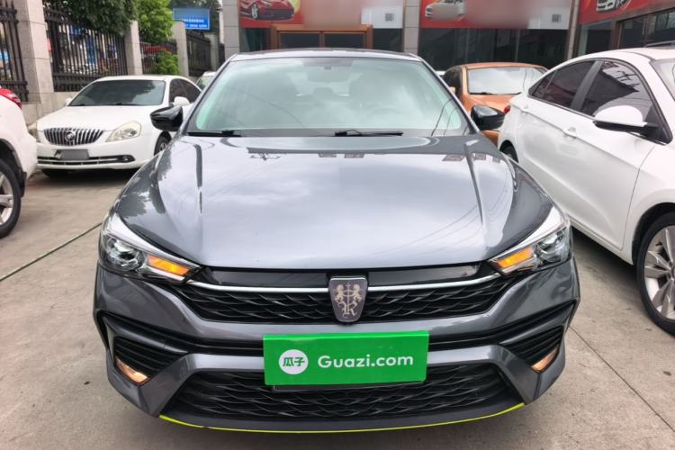 Used Roewe i5 2021 1.5L CVT Platinum Edition Front