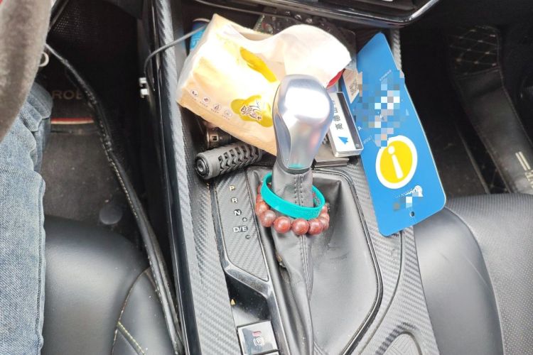 Used Roewe i5 2021 1.5L CVT Diamond Edition Gear Lever
