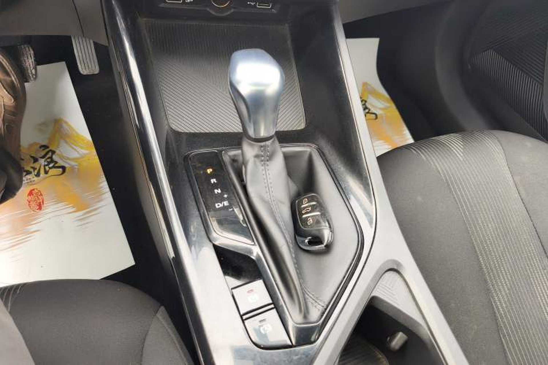 Used Roewe i5 2021 1.5L CVT Platinum Edition Gear Lever