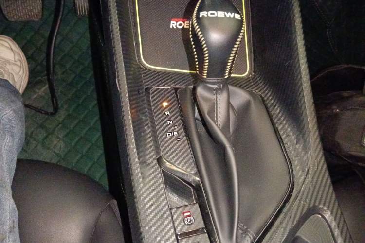 Used Roewe i5 2021 Revised Version 1.5L CVT Diamond Edition Gear Lever