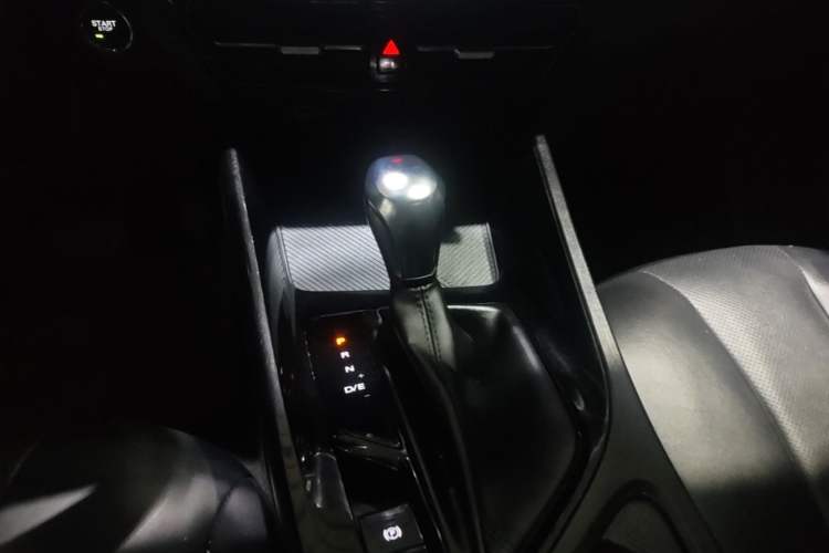 Used Roewe i5 2021 1.5L CVT Diamond Edition Gear Lever