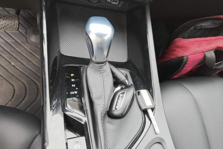 Used Roewe i5 2021 1.5L CVT Diamond Edition Gear Lever