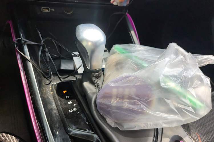 Used Roewe i5 2021 1.5L CVT Diamond Edition Gear Lever