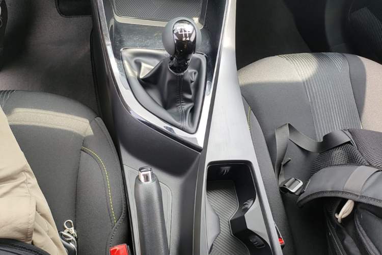 Used Roewe i5 2021 1.5L Manual Platinum Edition Gear Lever