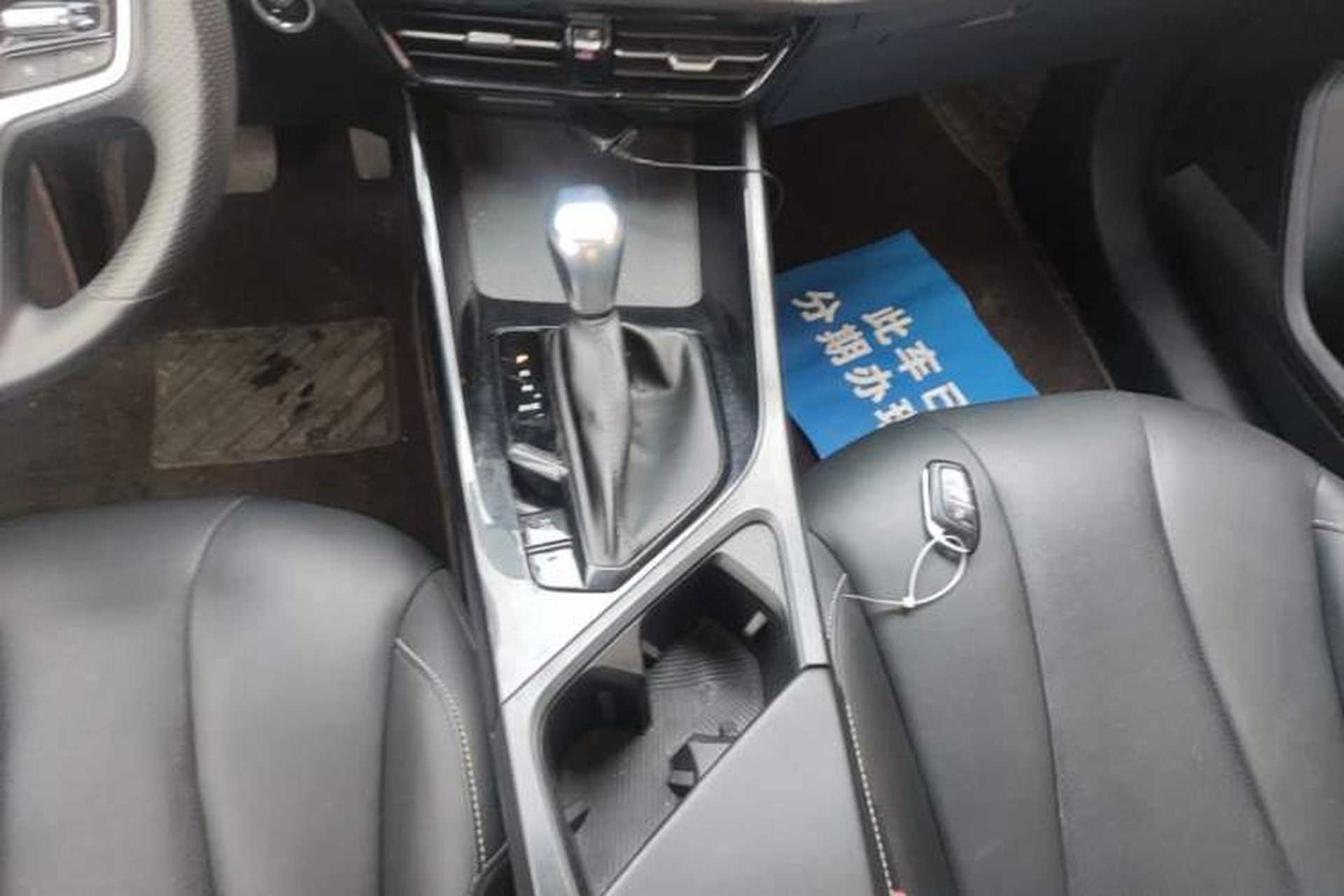 Used Roewe i5 2021 1.5L CVT Diamond Edition Gear Lever
