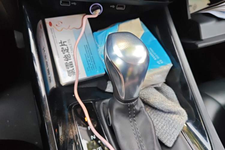 Used Roewe i5 2021 1.5L CVT Starry Edition Gear Lever