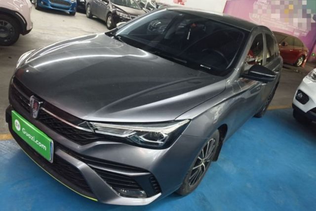 Used Roewe i5 2021 1.5L CVT Diamond Edition