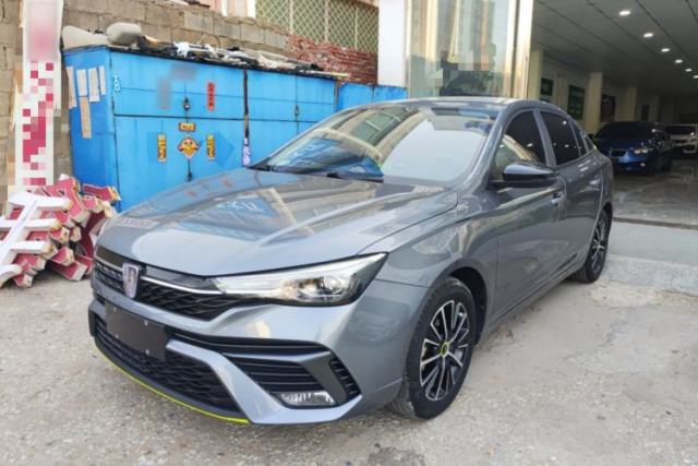 Used Roewe i5 2021 1.5L CVT Platinum Edition