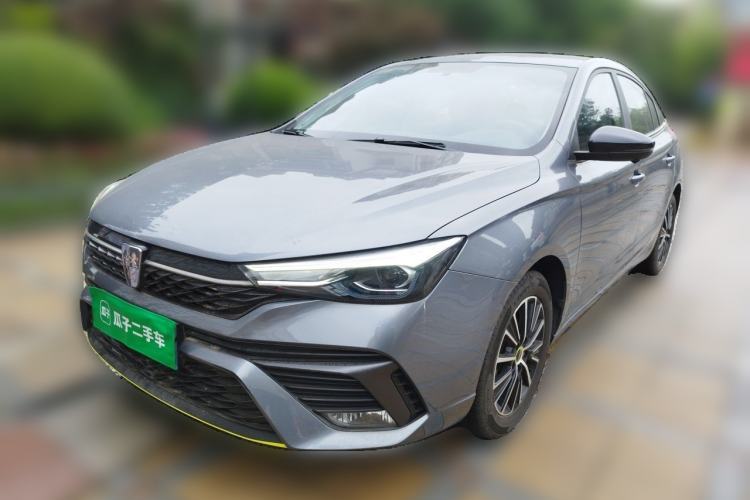 Used Roewe i5 2021 1.5L CVT Diamond Edition Guazi used car, China used car export, Used car for sale, Used  cars, Cheapest cars for sale