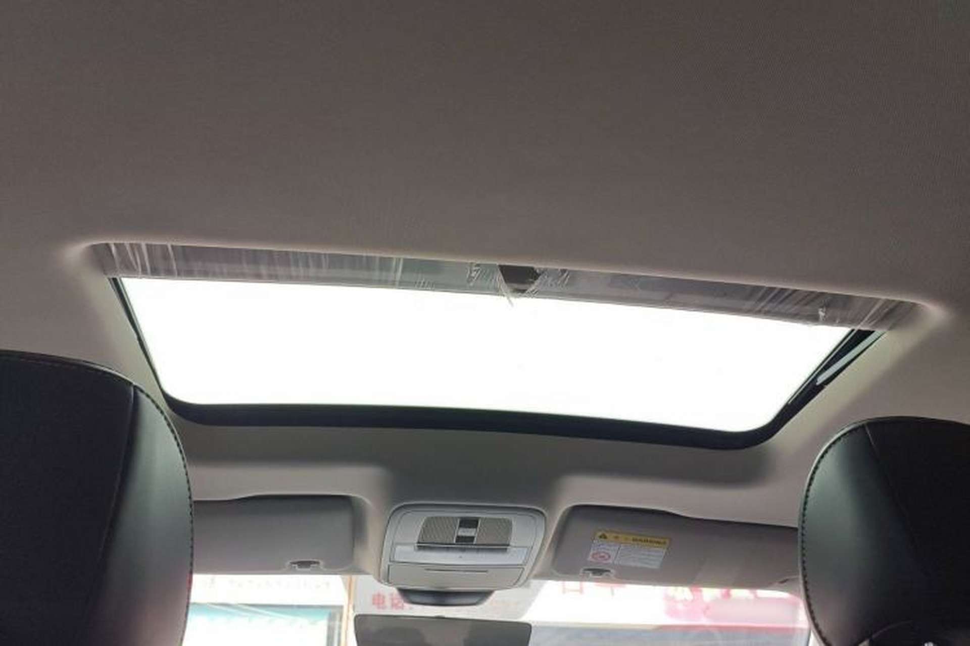 Used Roewe i5 2021 1.5L CVT Diamond Edition Headliner