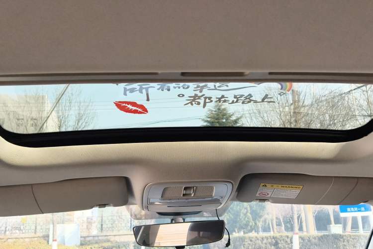 Used Roewe i5 2021 1.5L CVT Diamond Edition Headliner