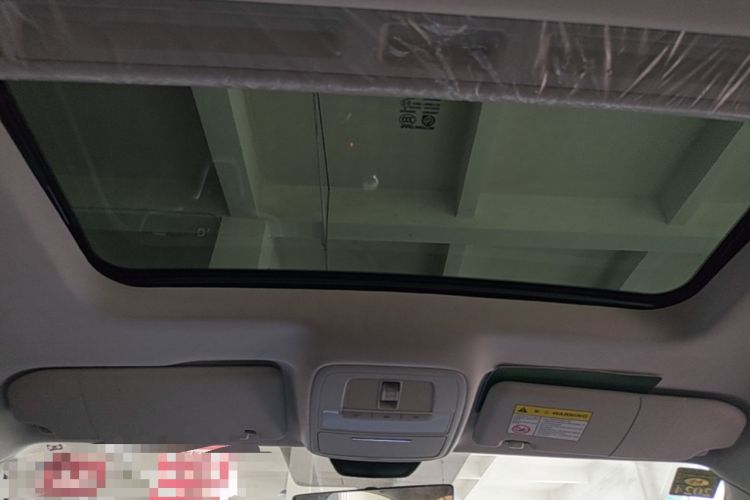 Used Roewe i5 2021 1.5L CVT Diamond Edition Headliner