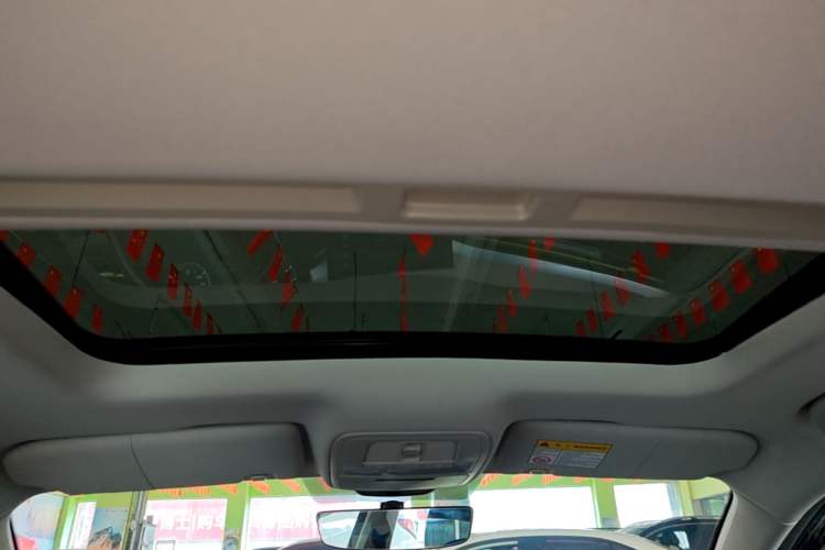Used Roewe i5 2021 1.5L CVT Platinum Edition Headliner
