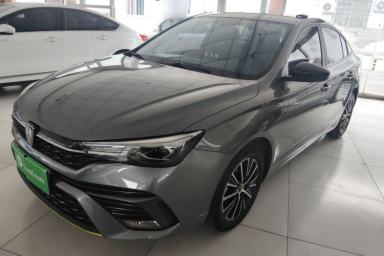 Used Roewe i5 2021 1.5L CVT Platinum Edition