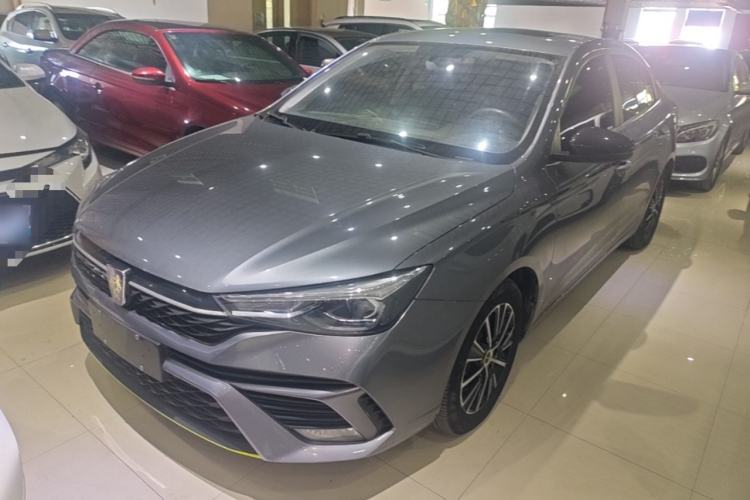 Used Roewe i5 2021 1.5L CVT Diamond Edition Guazi used car, China used car export, Used car for sale, Used  cars, Cheapest cars for sale