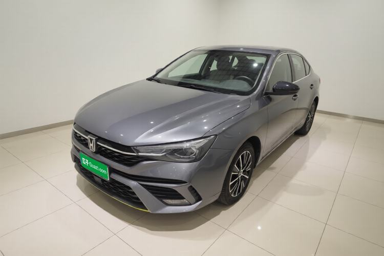 Ojetý Roewe i5 2021 1.5L CVT Diamond Edition Guazi used car, China used car export, Used car for sale, Used cars, Cheapest cars for sale